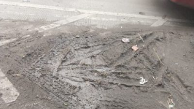 Diduga PT, Bogasari  Tutup Mata Tidak Ada  Pertanggung jawaban Jalan Licin Berlumpur Sangat Berbahaya Penguna Jalan 